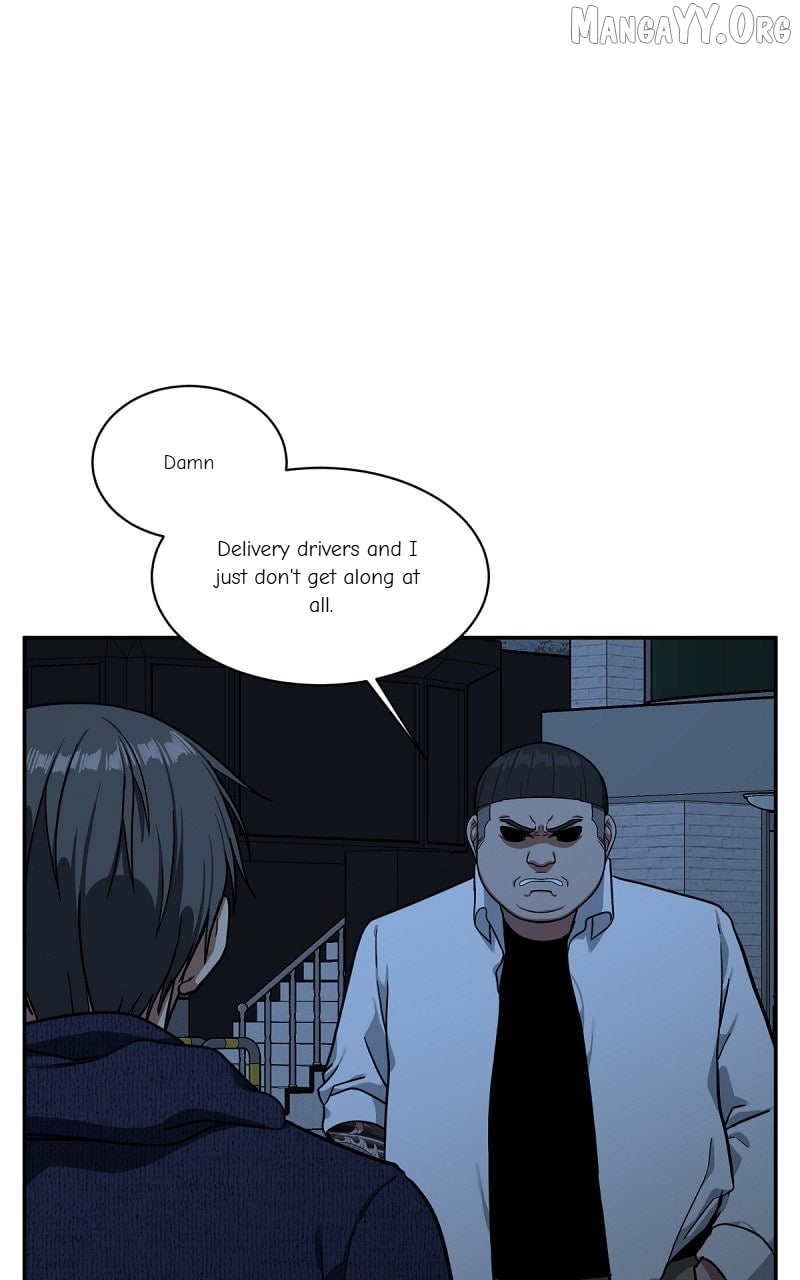 Change Me Chapter 43 - page 2